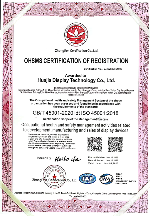 ISO-45001 certification