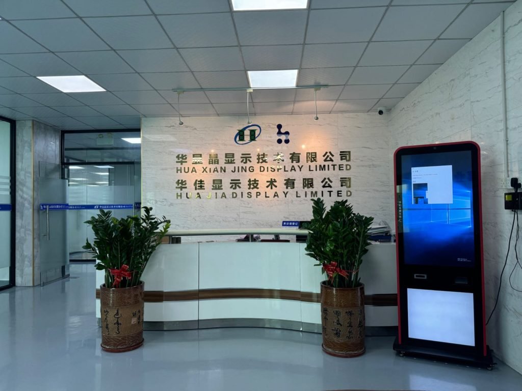 Hua Xian Jing Front Desk