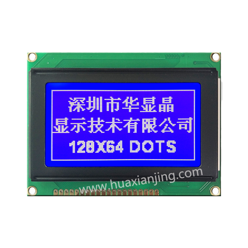 Monocharome COB Graphic LCD