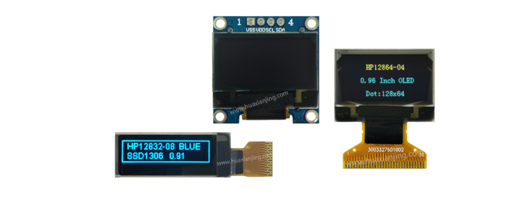 OLED Display Module Collections