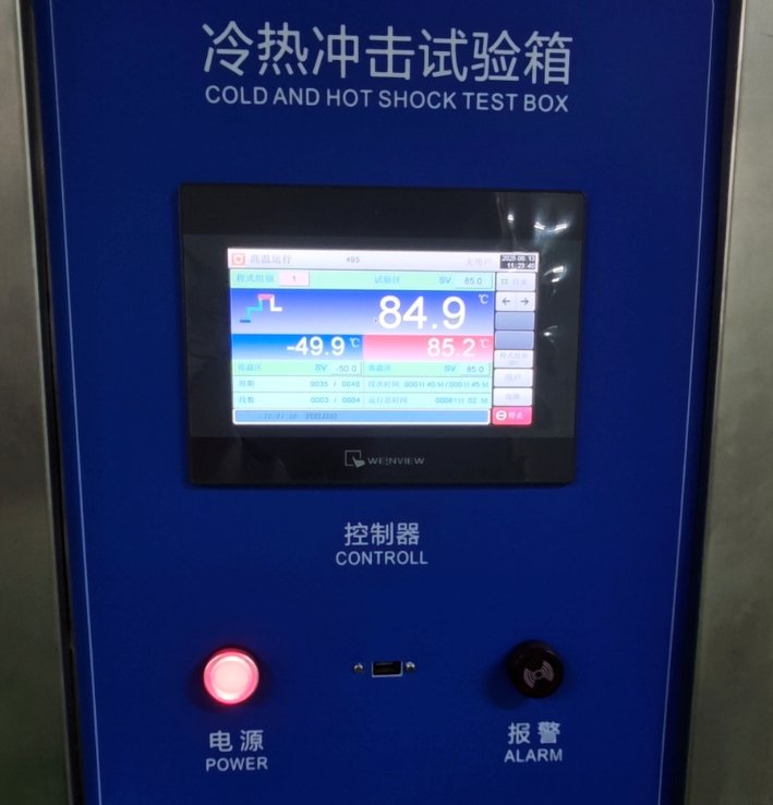 Cold and Hot Shock Test Machine - HUA XIAN JING