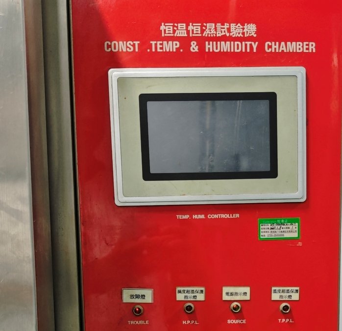 Temperature Testing Machine - HUA XIAN JING