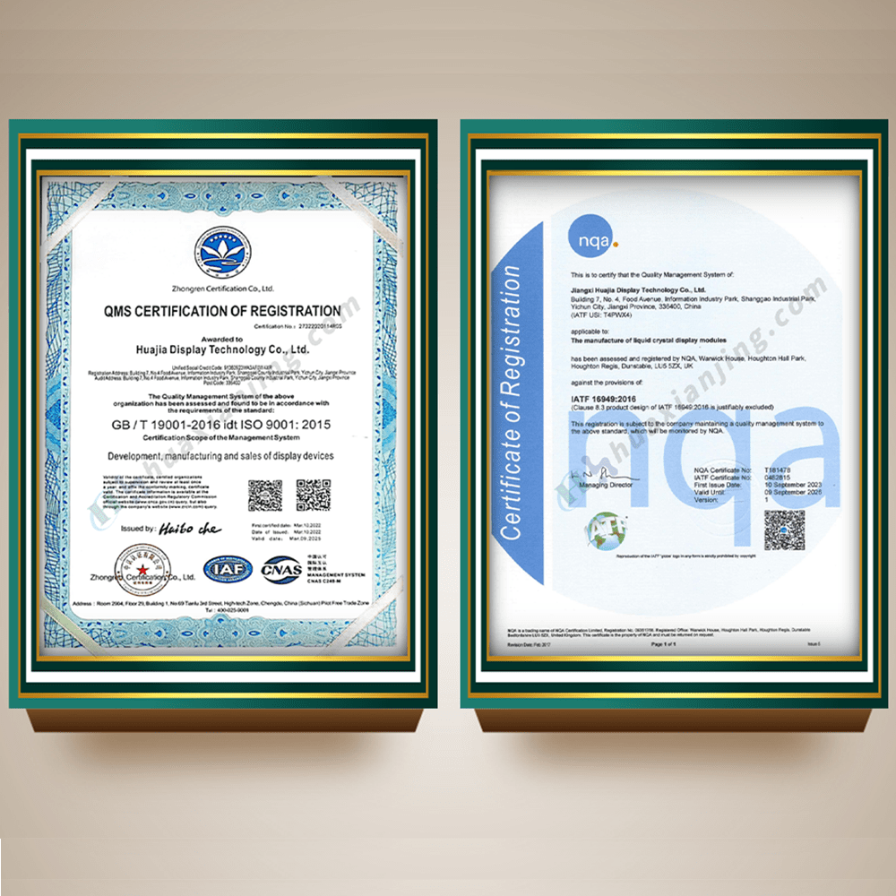 IATF 16949 & ISO 9001 Certification