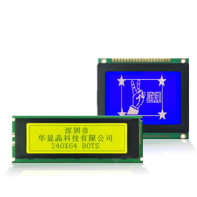 COB Graphic LCD Collections