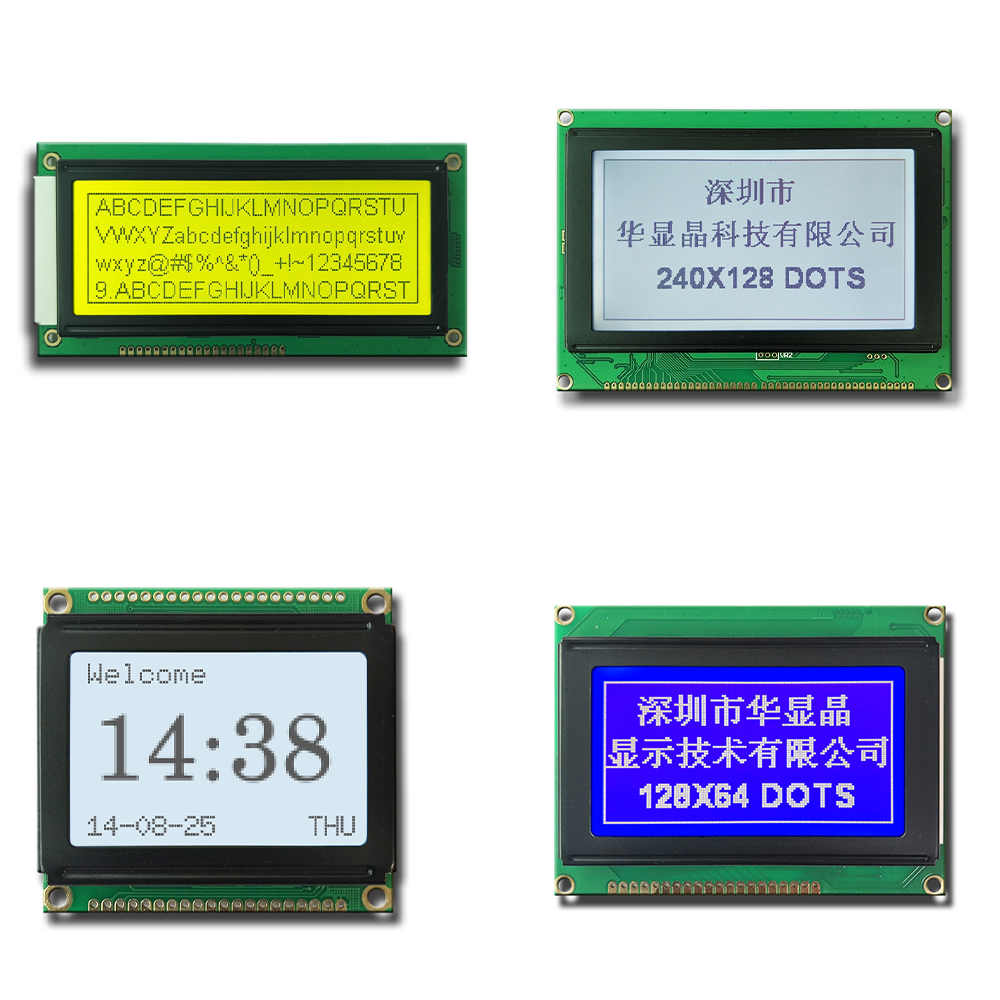 COB Graphic LCD Module Collections