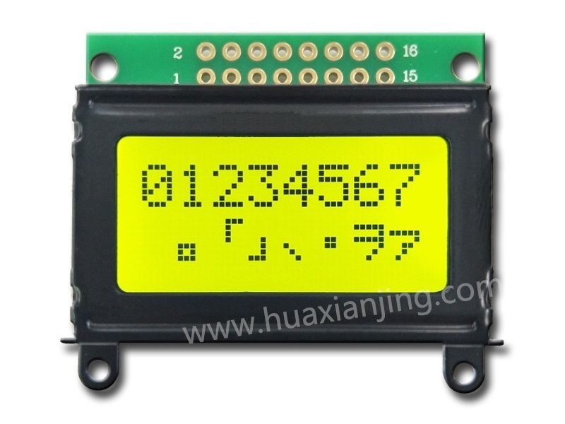 8x2 Monochrome Character LCD Module - 0802C