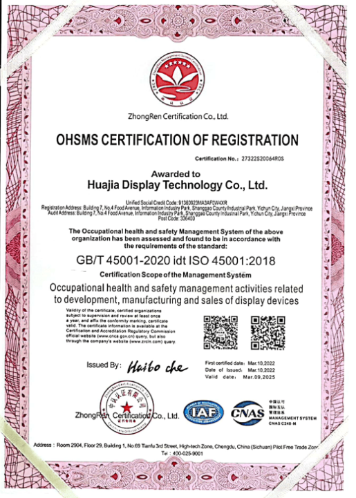 ISO-45001 certification