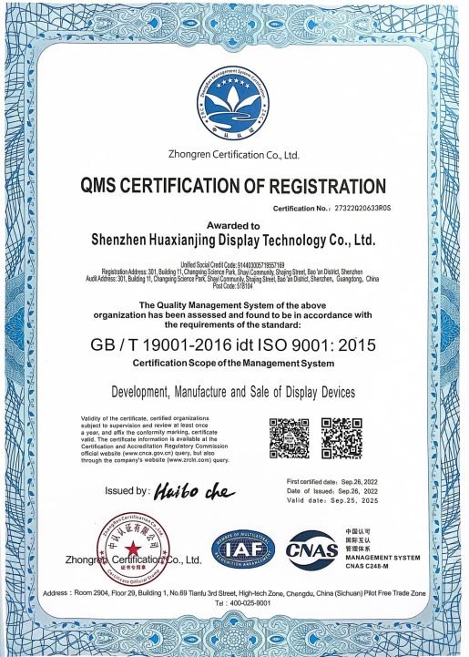 ISO-9001 certification