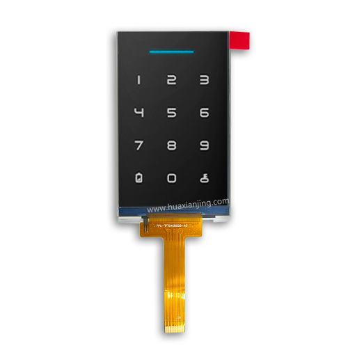 Vertical LCD Module