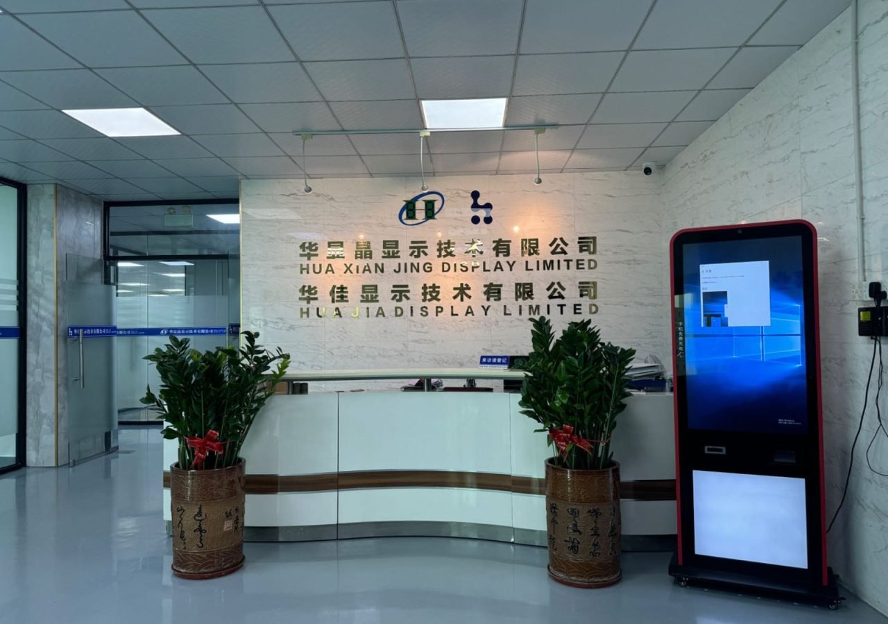 Hua Xian Jing Front Desk